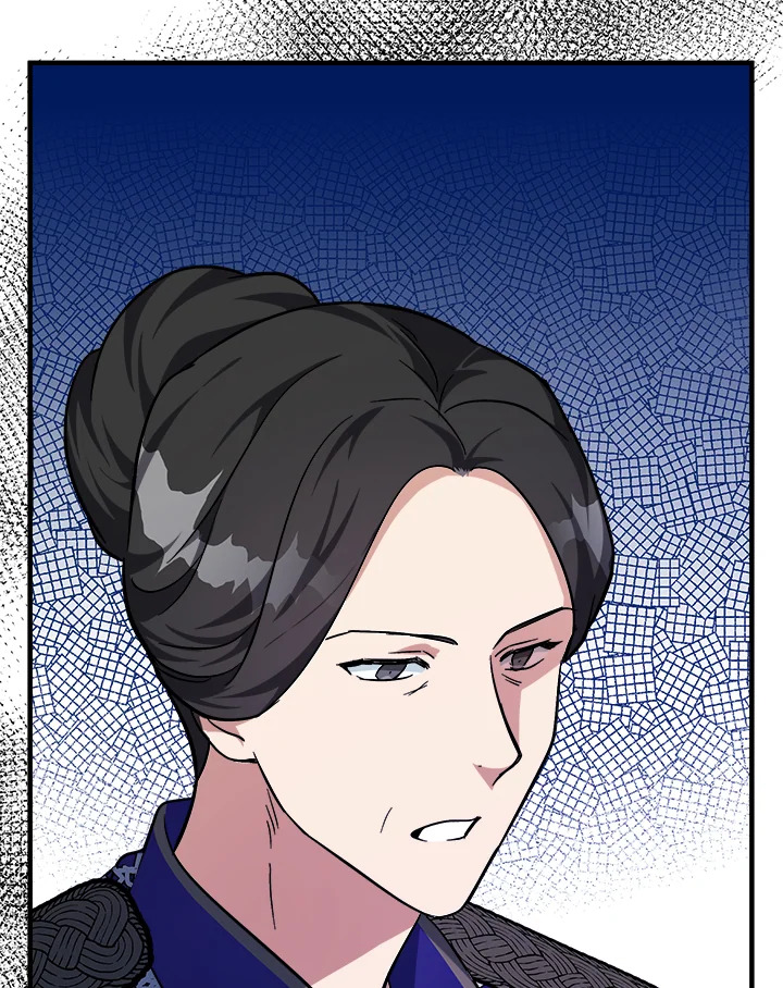 The Villainess Lives Twice 111 005