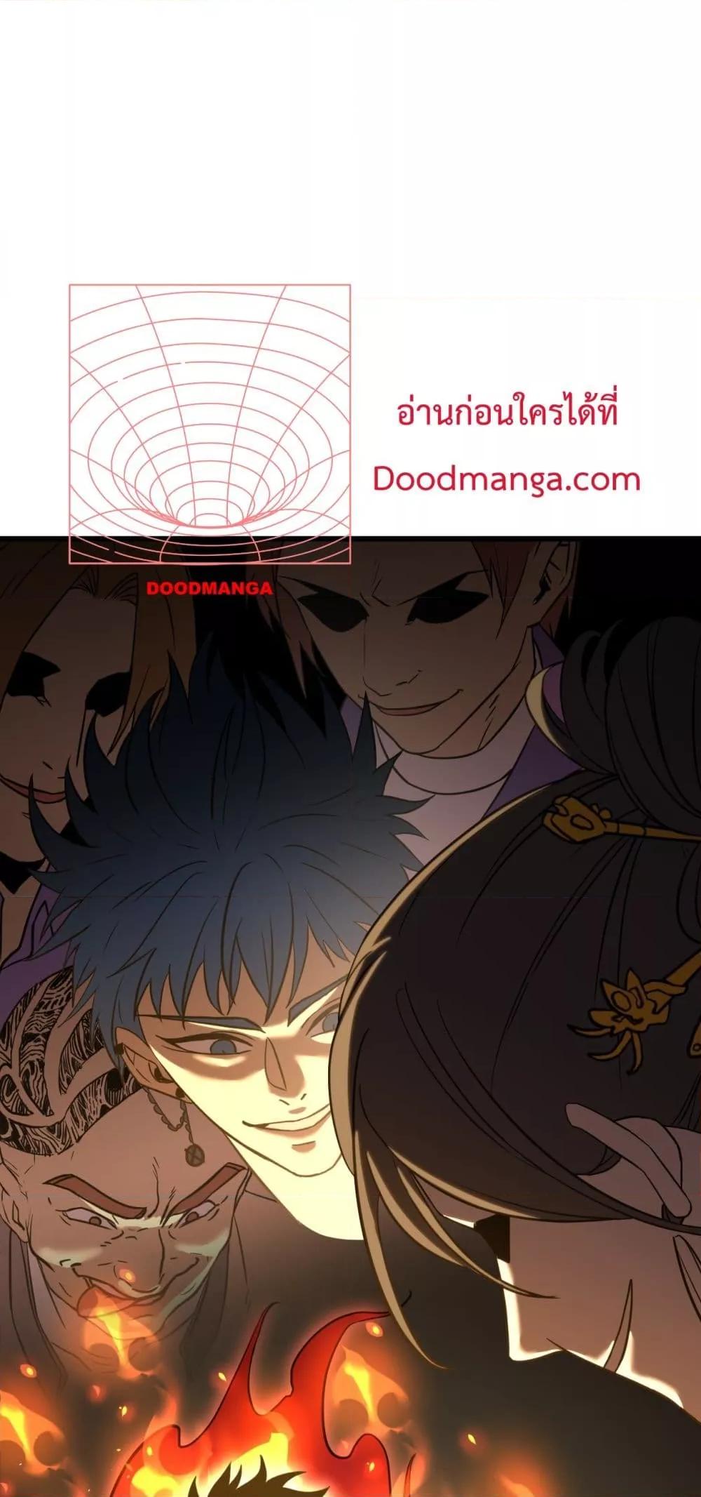 Logging 10,000 Years into the Future ตอนที่ 94 (50)