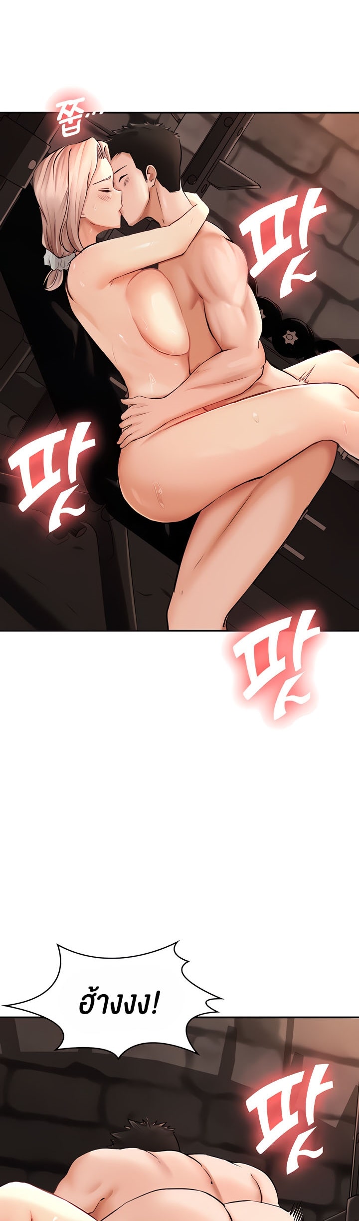 The Commander’s Daughter 11 (14)