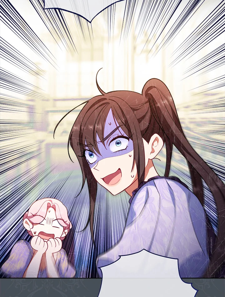 The Villainess Empress’s Attendant 6 113