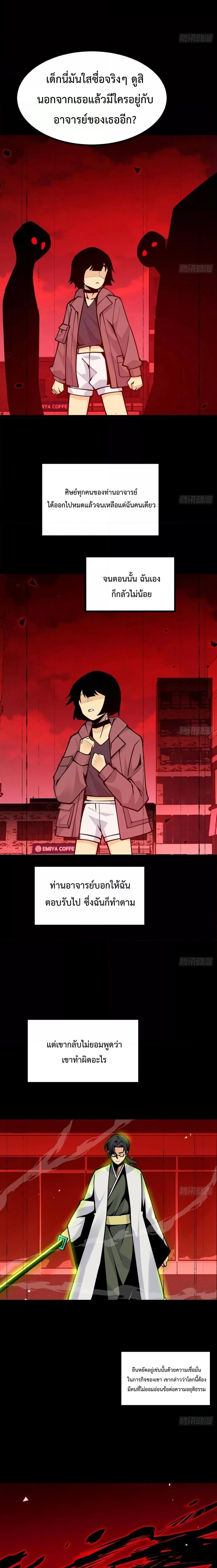 After Signing In For 30 Days39 (12)