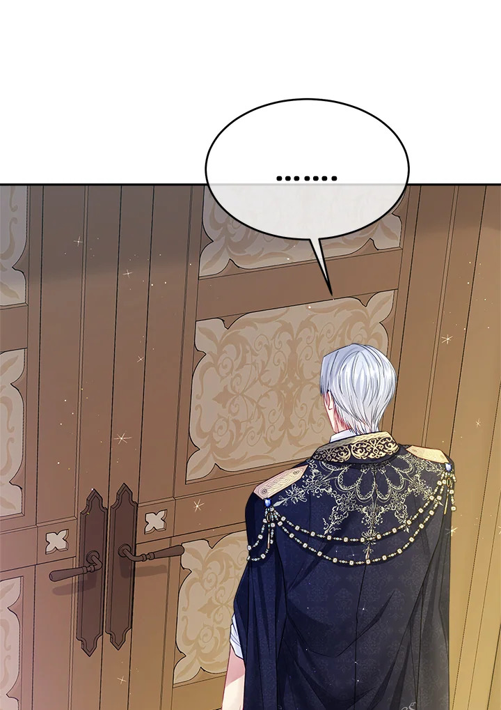 I’m In Trouble Because My Husband Is So Cute 49 021