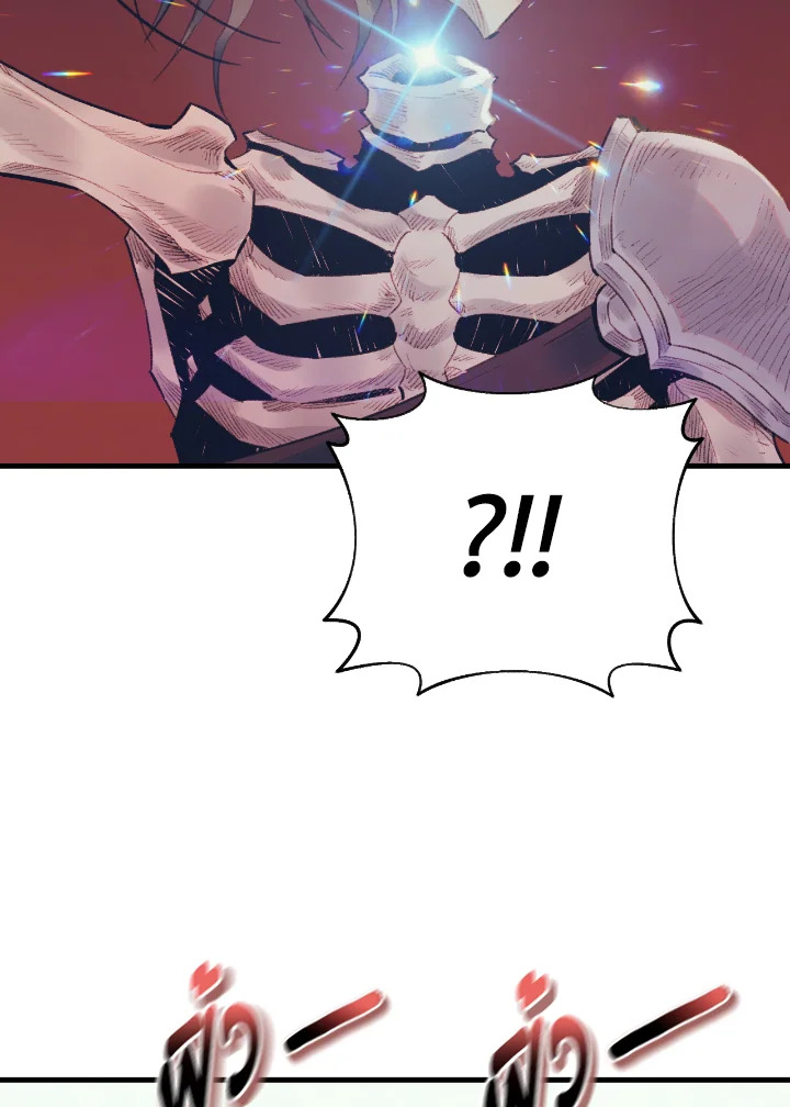 The Healing Priest of the Sun 35 012