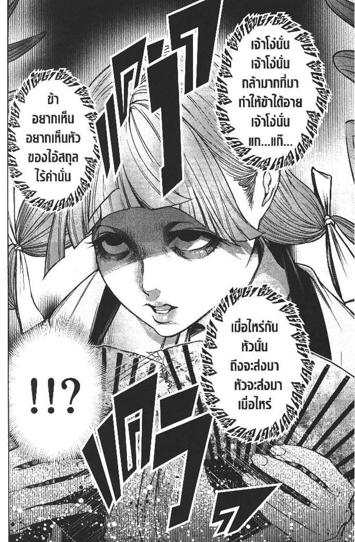 5e785015f3a0897dac543a391cd5a739