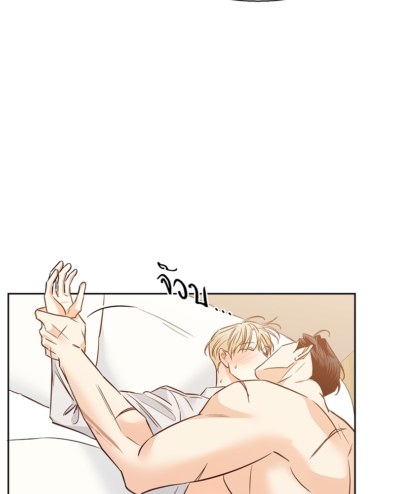 Dangerous Convenience Store 78 66