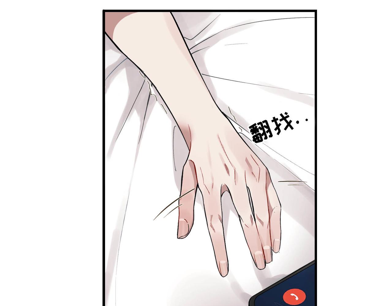 The Second Heartbeat 1 006