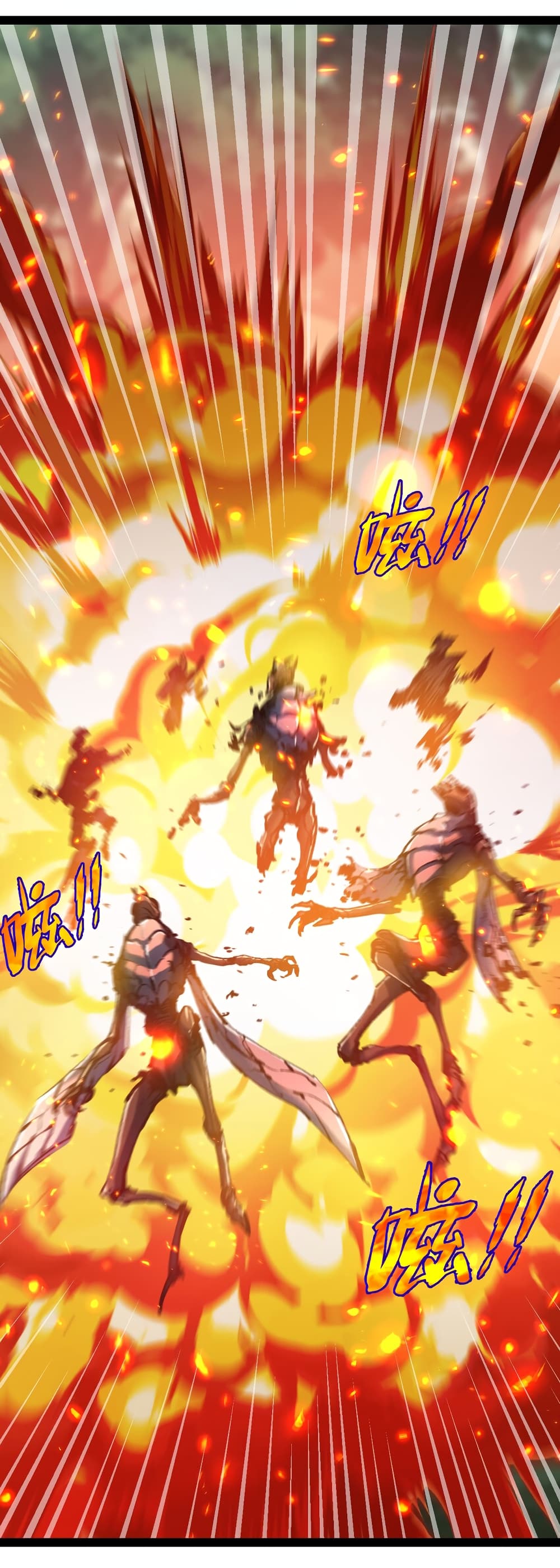 Iโ€m The Boss in Magic Moon เธ•เธญเธเธ—เธตเน 13 (10)