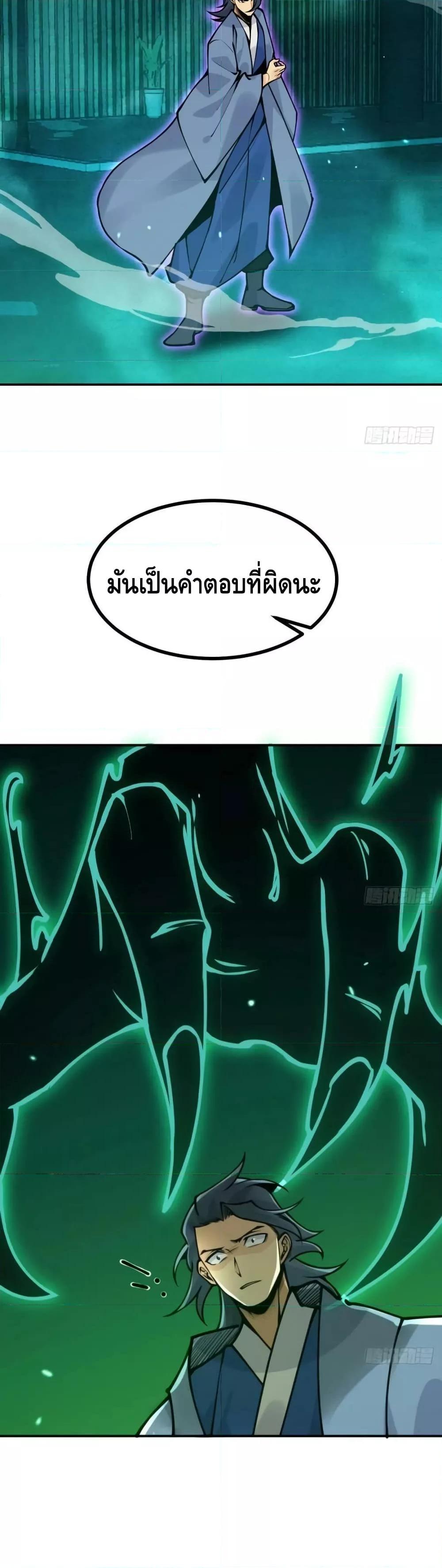 After Signing In For 30 Days49 (20)