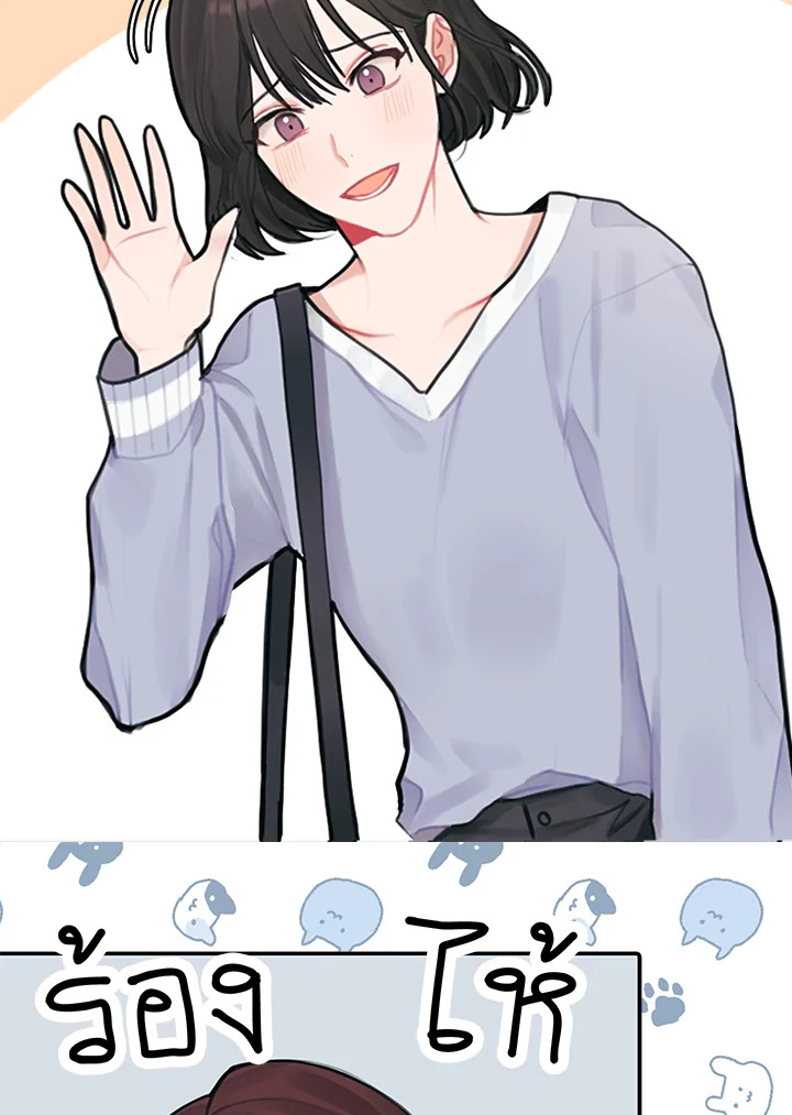 Marked by King Bs 2 09