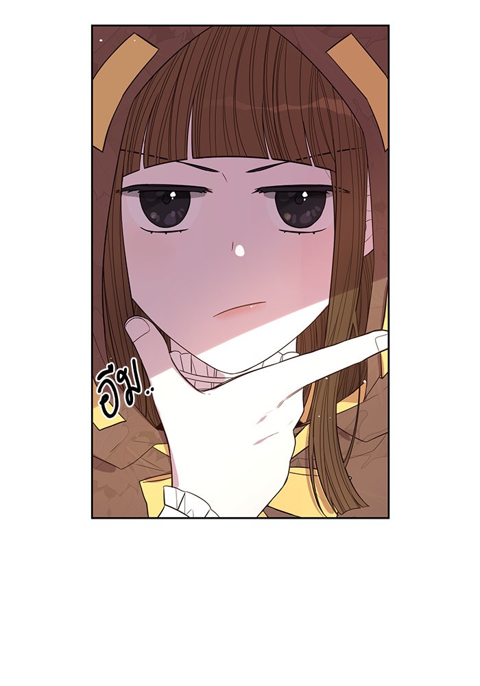 A Royal Princess With Black Hair 37 (66)