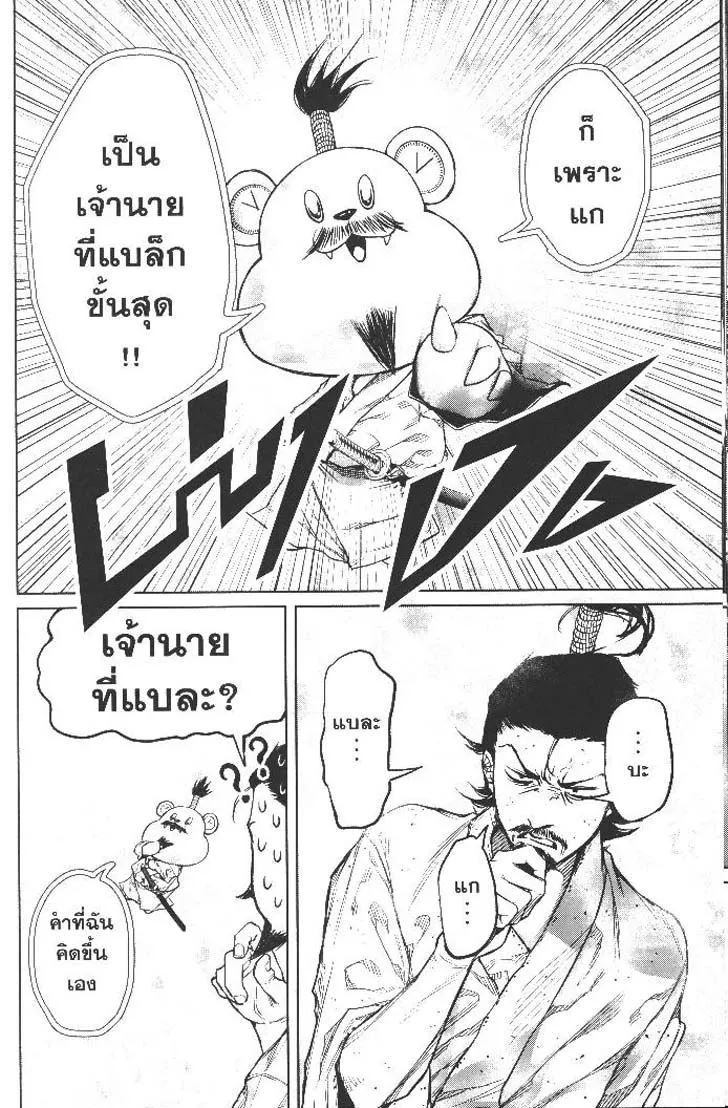 5f2385c84aa9723a8bb5f2a1d14ff46c