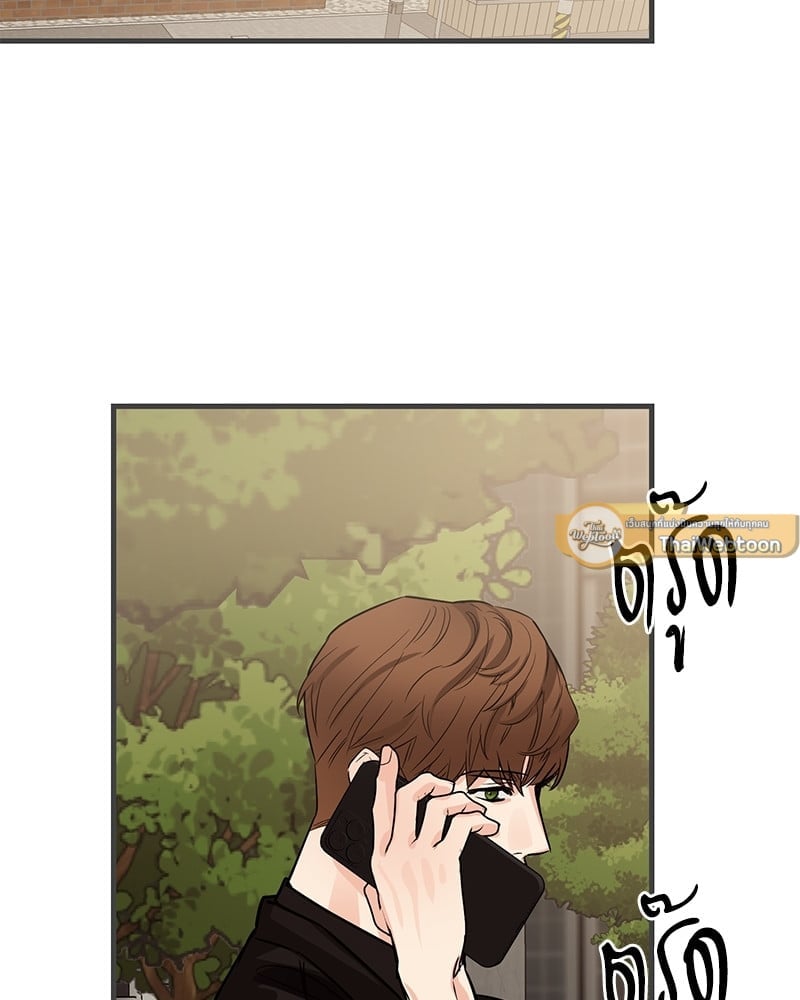 Love Without Smell รักไร้กลิ่น 37 92