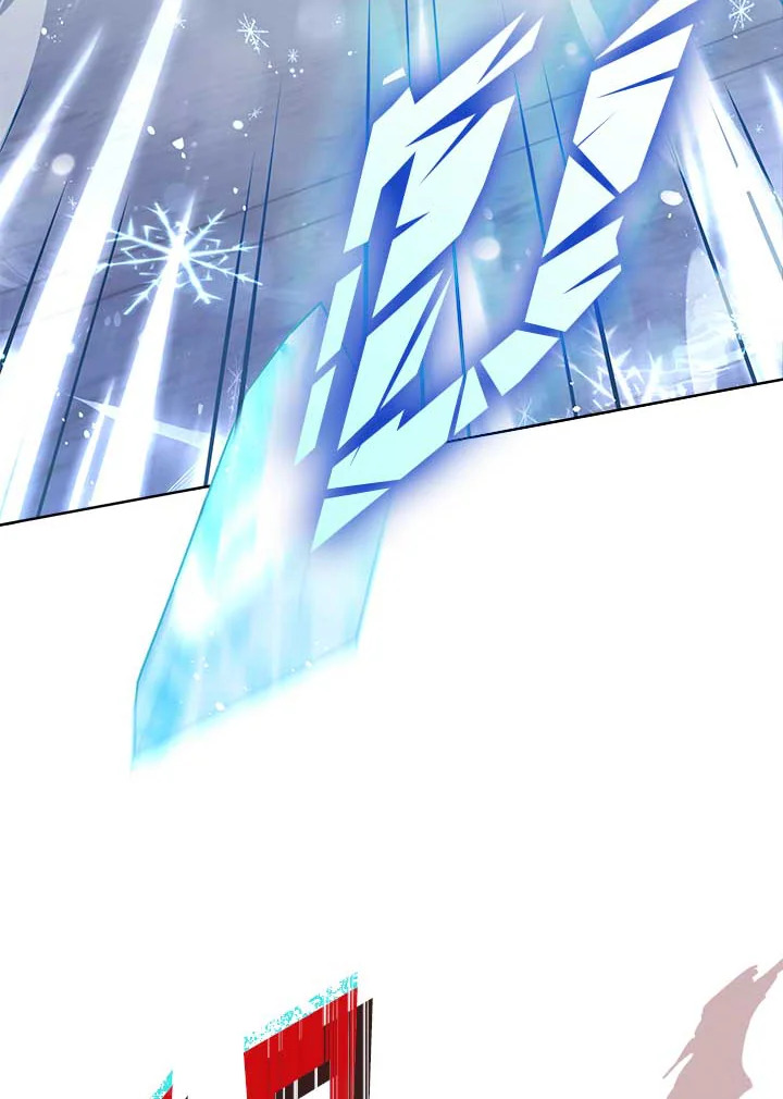 Untouchable Lady 74 043