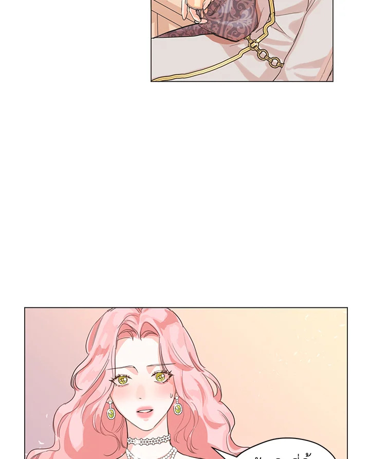 I am the Male Lead's Ex Girlfriend 1 059