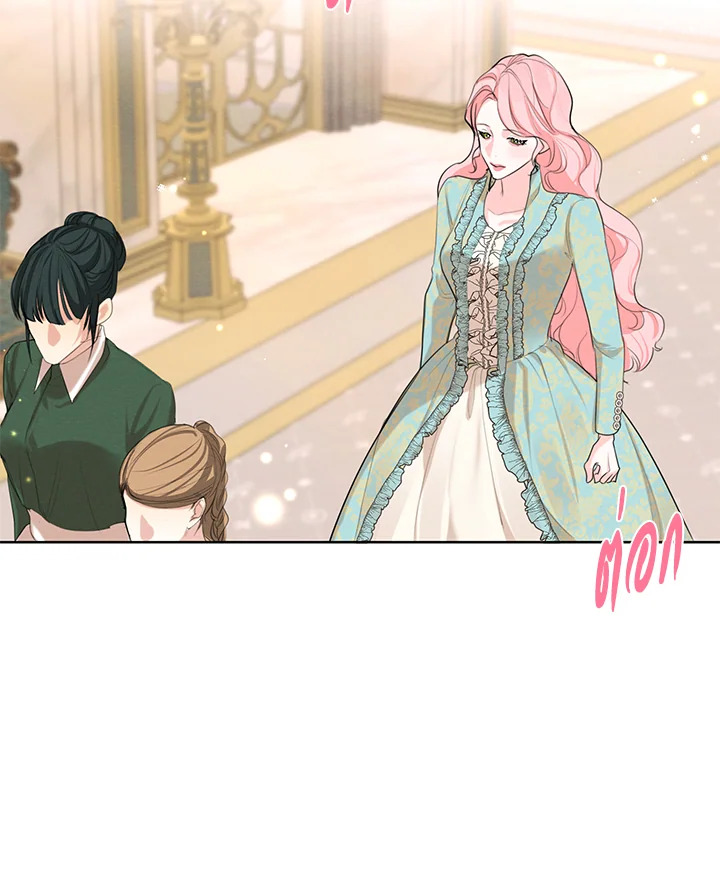 I am the Male Lead’s Ex Girlfriend 58 079