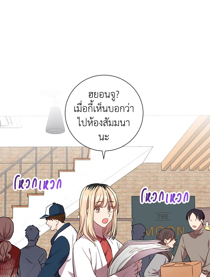 Under the Memory 15 01