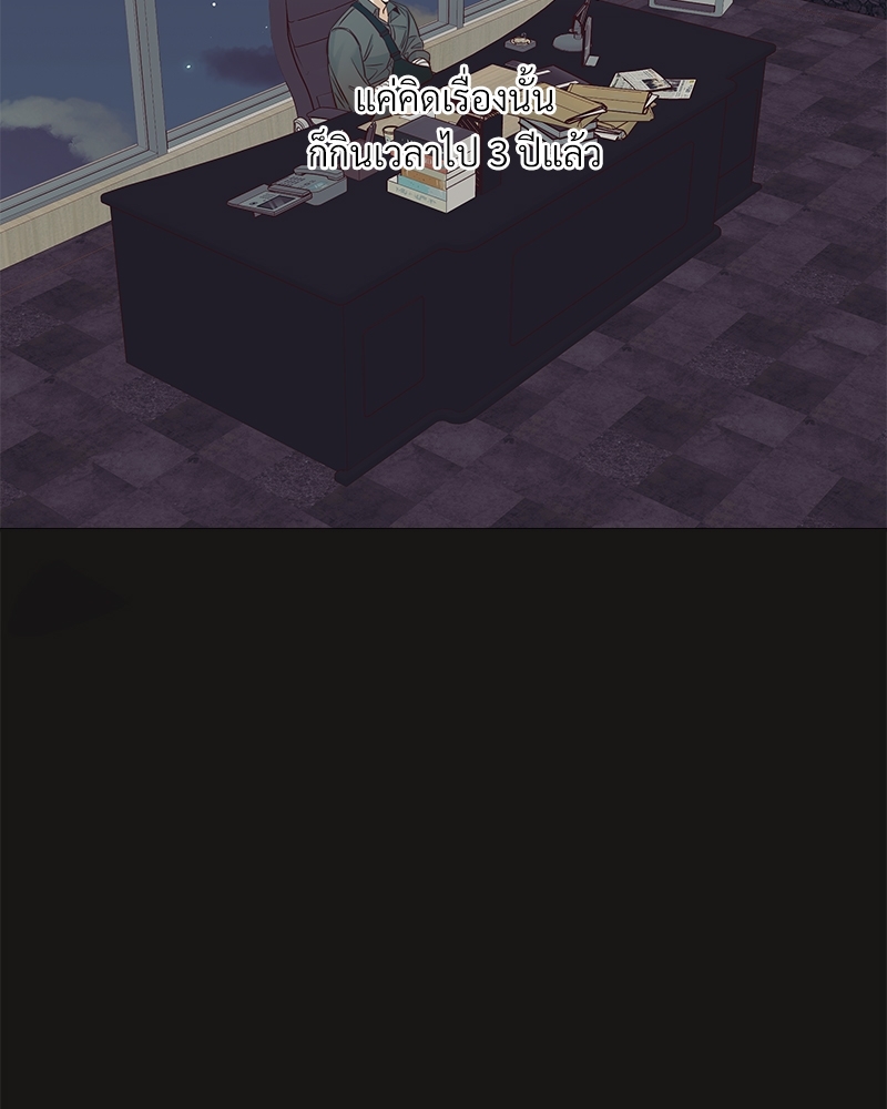 Dangerous Convenience Store 70 010