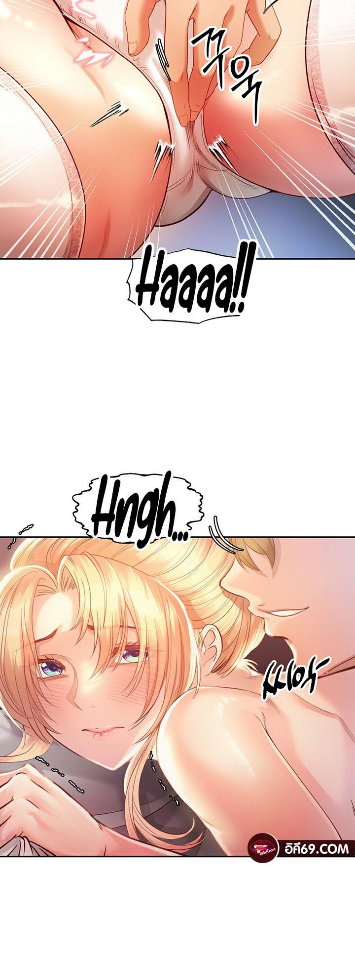 อ่านโดจิน เรื่อง Revenge By Harem 3 25