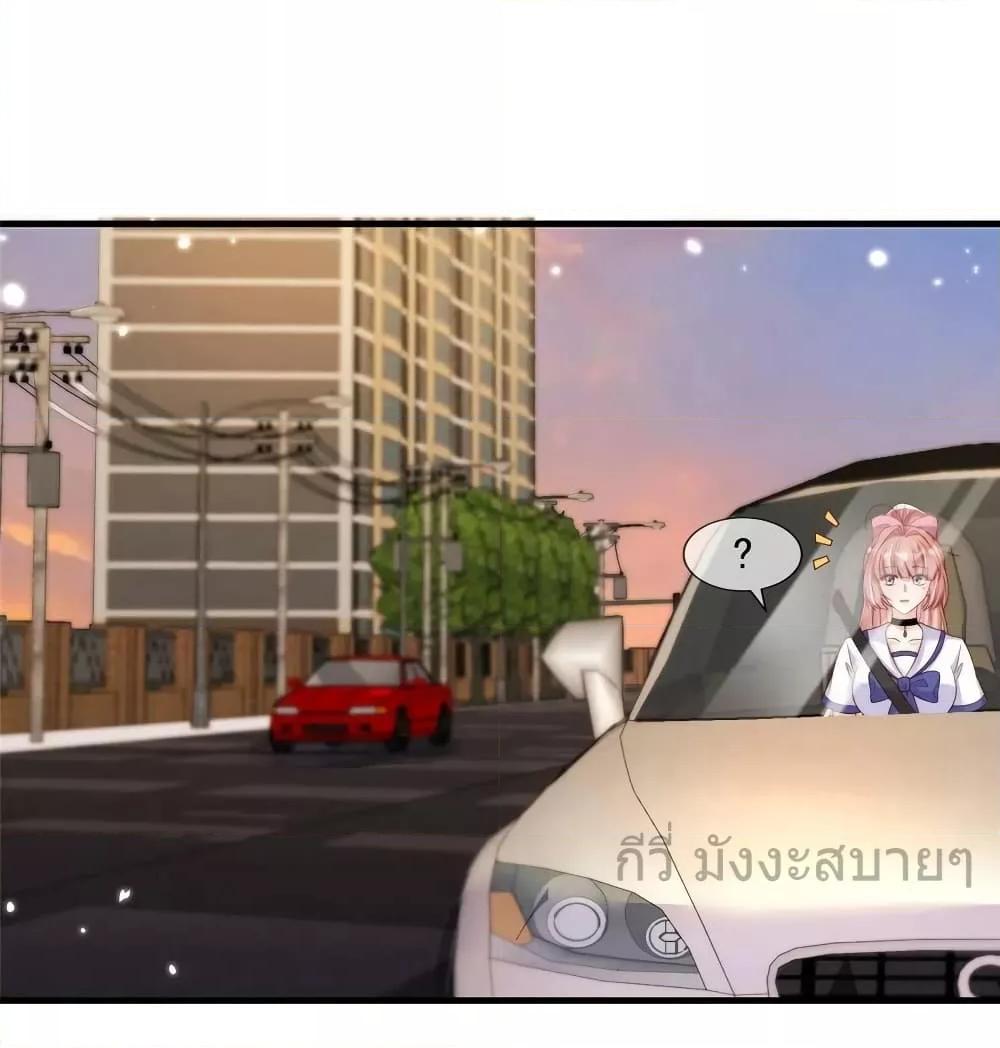 Find Me In Your Meory เธ•เธญเธเธ—เธตเน 95 (2)