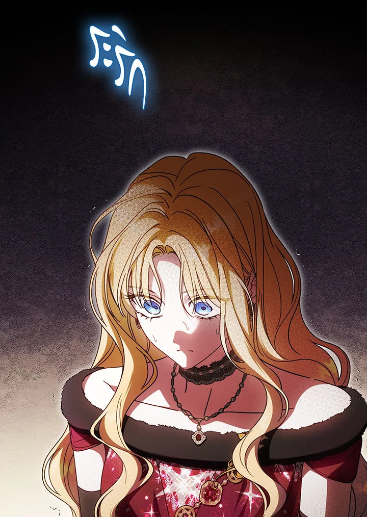 How to Get My Husband on My Side 89 061