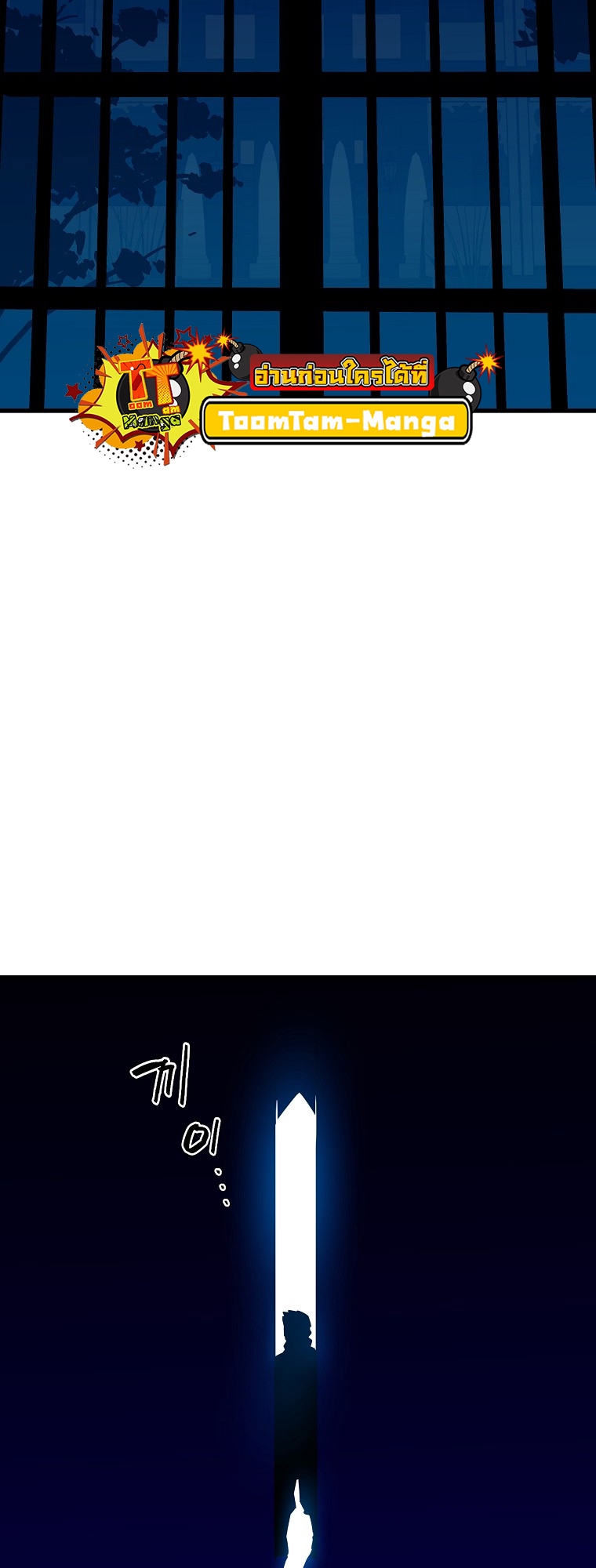 Battle Slime 1 26 1 25670002