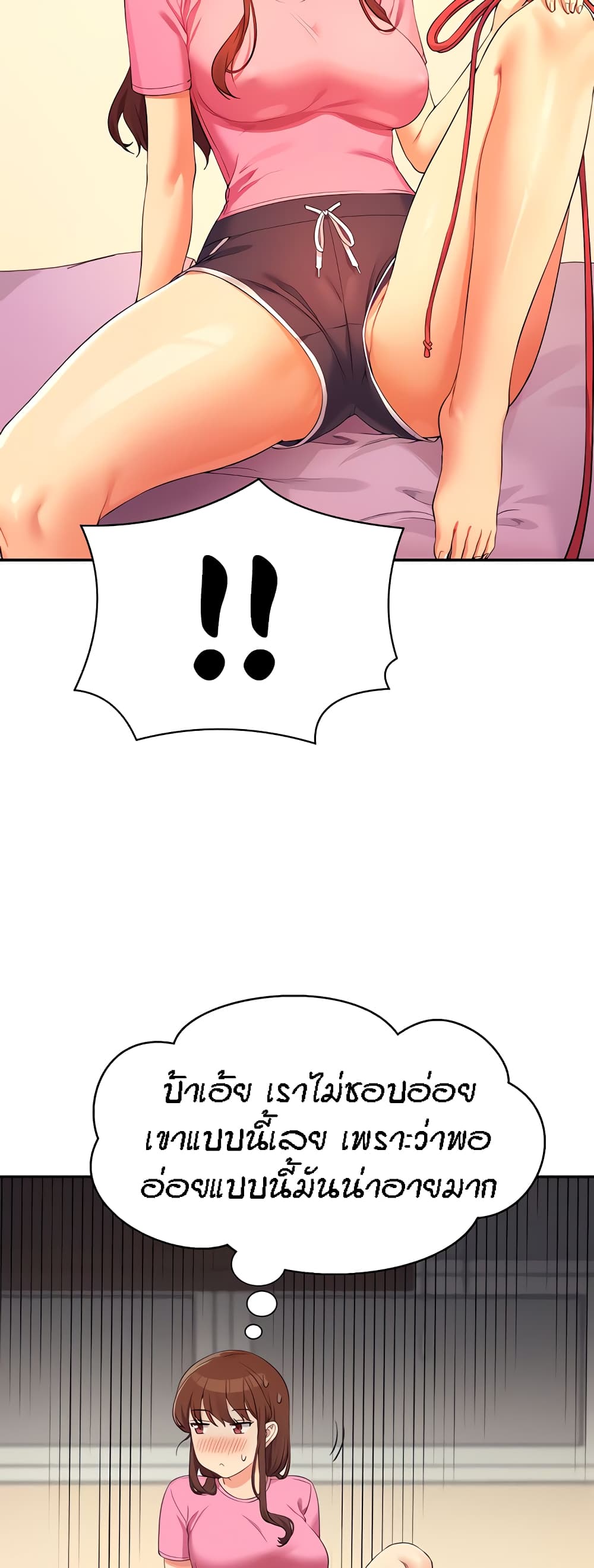 54