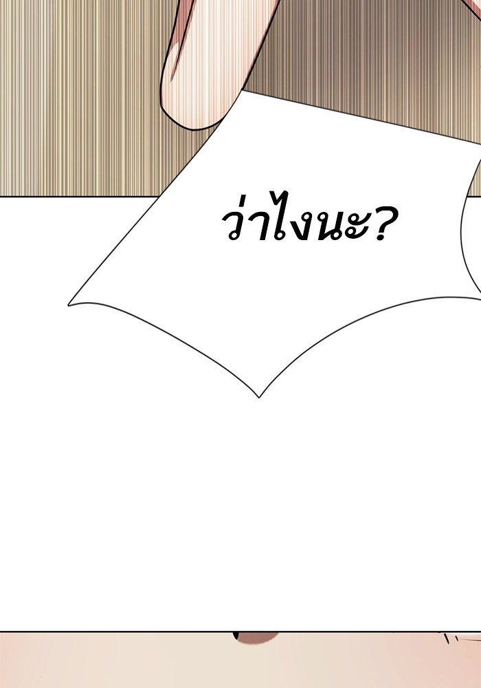 184