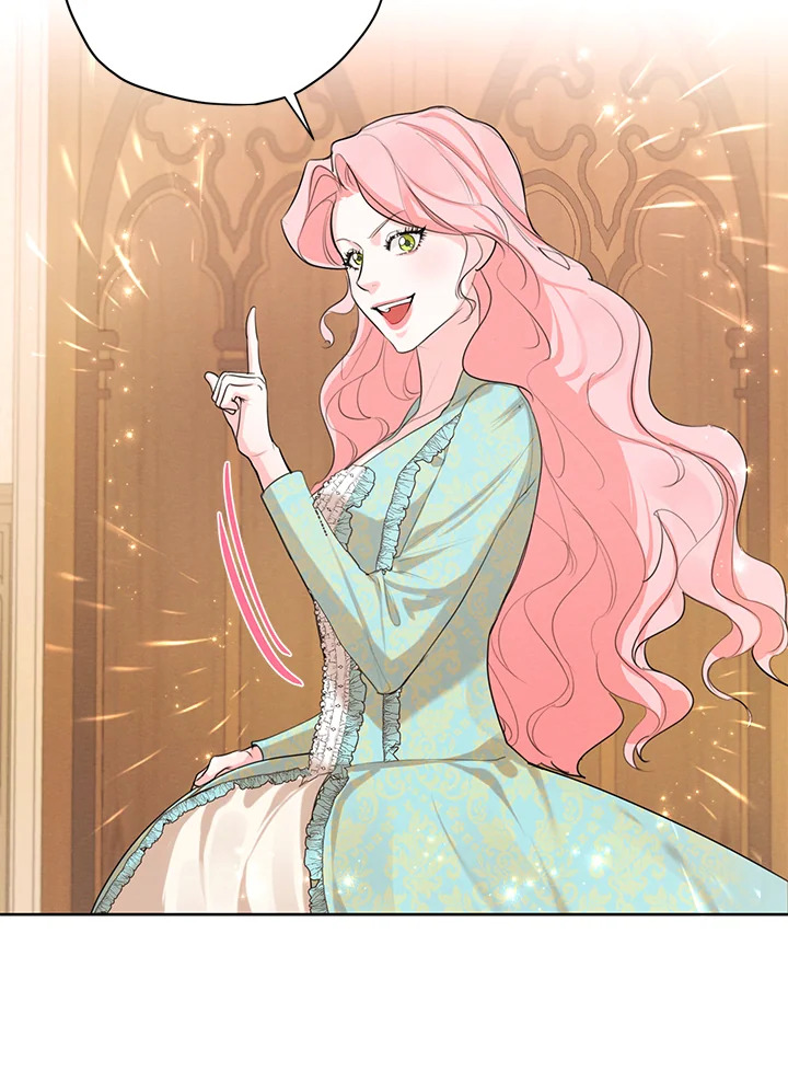 I am the Male Lead’s Ex Girlfriend 60 103