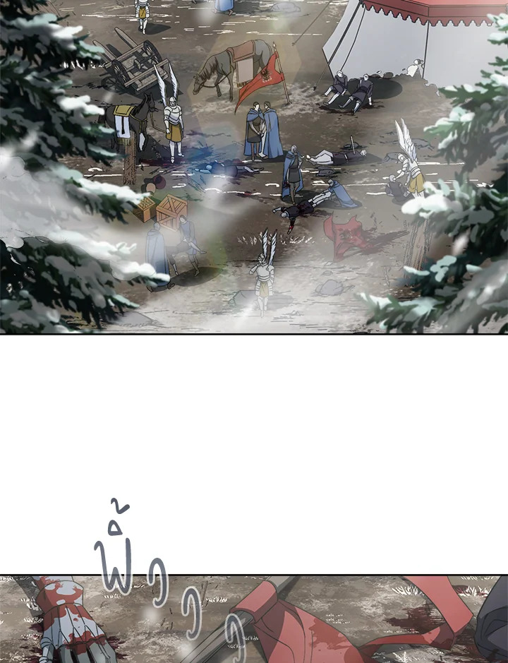 Marriage of Convenience 82 084