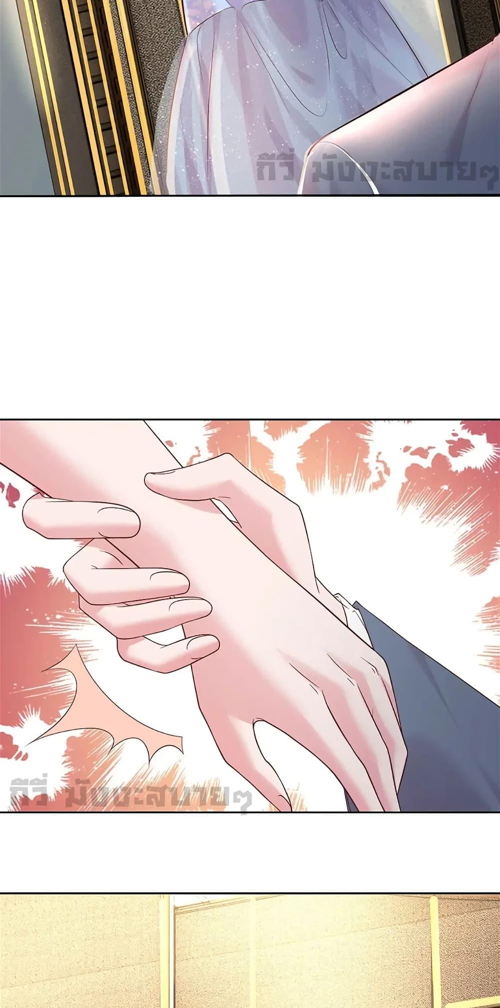 Love Actually เธ•เธญเธเธ—เธตเน 34 (8)