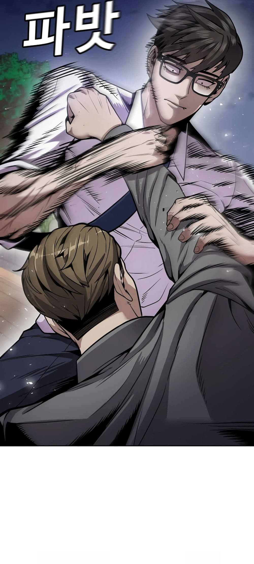 Hand over the Money! ตอนที่ 1 (182)