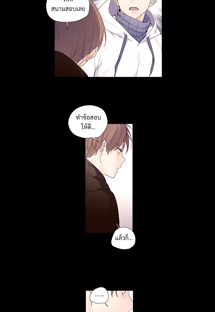 4 Week Lovers 33 07