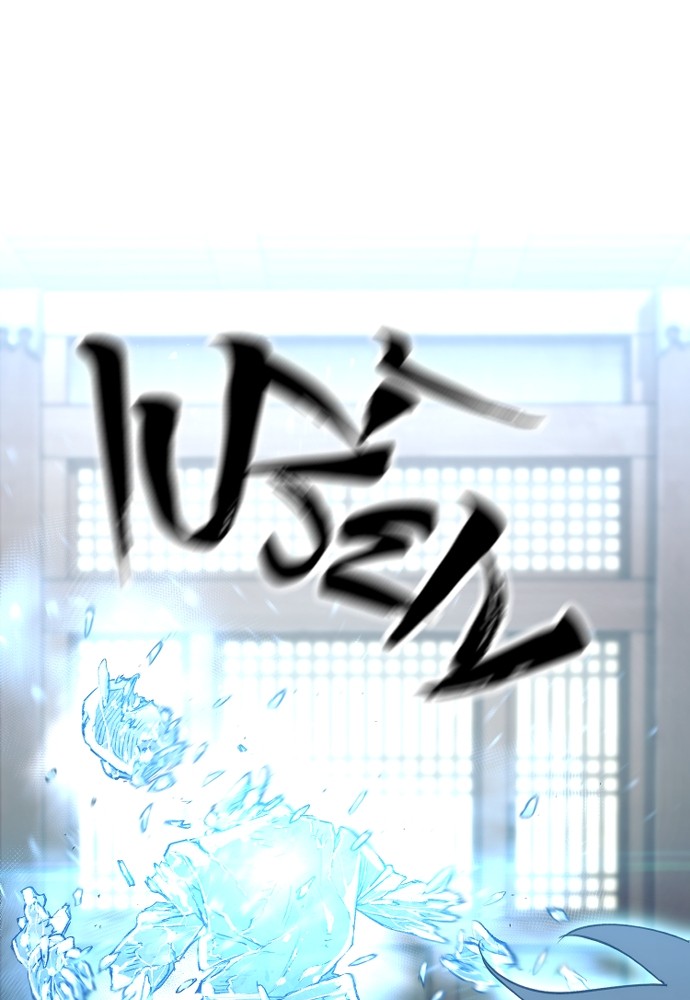 Heavenly Demon Cultivation Simulation 78 (25)