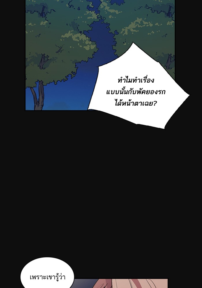 72