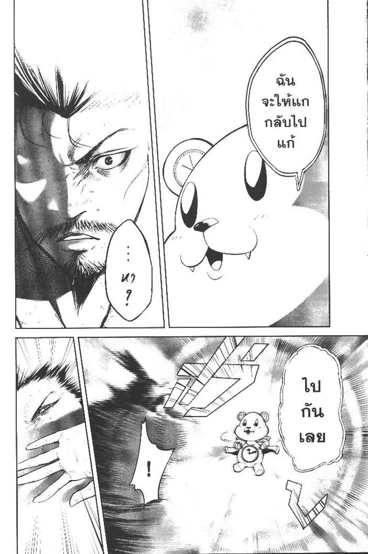 60d7641c9486840afc6a8c99c1b15697