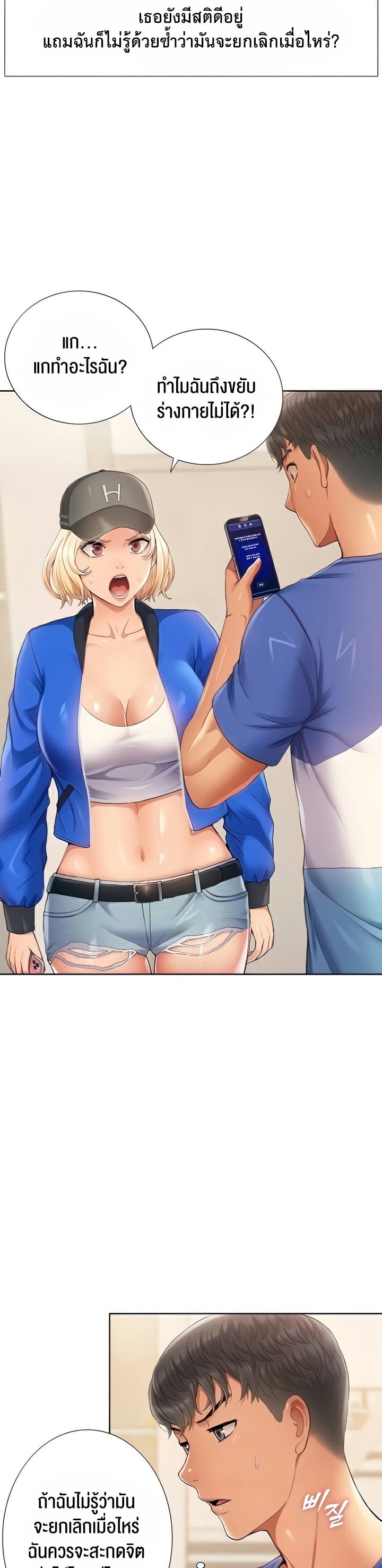 09