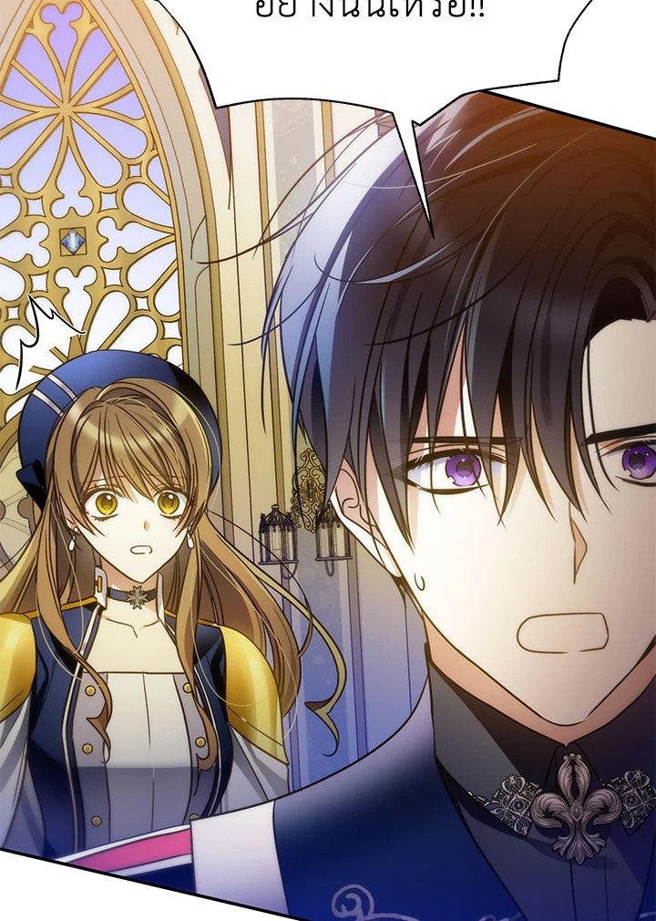 I’ve Been Here From the Beginning 73 055