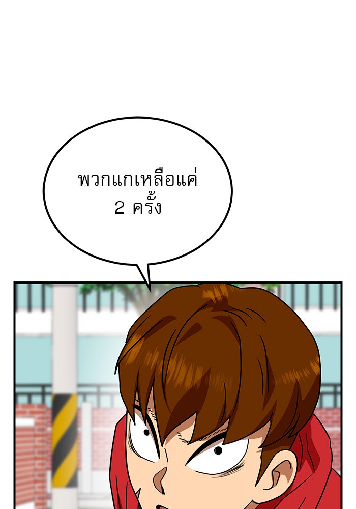 Double Click 54 (1)
