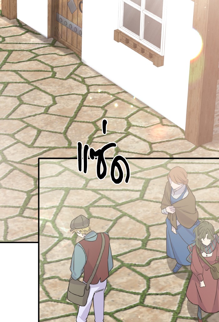 Angelic Lady 94 (29)