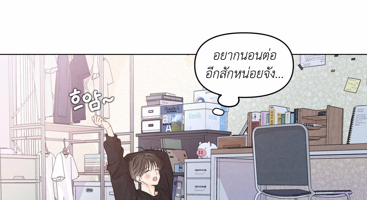 Daily Part Time Job 2 055