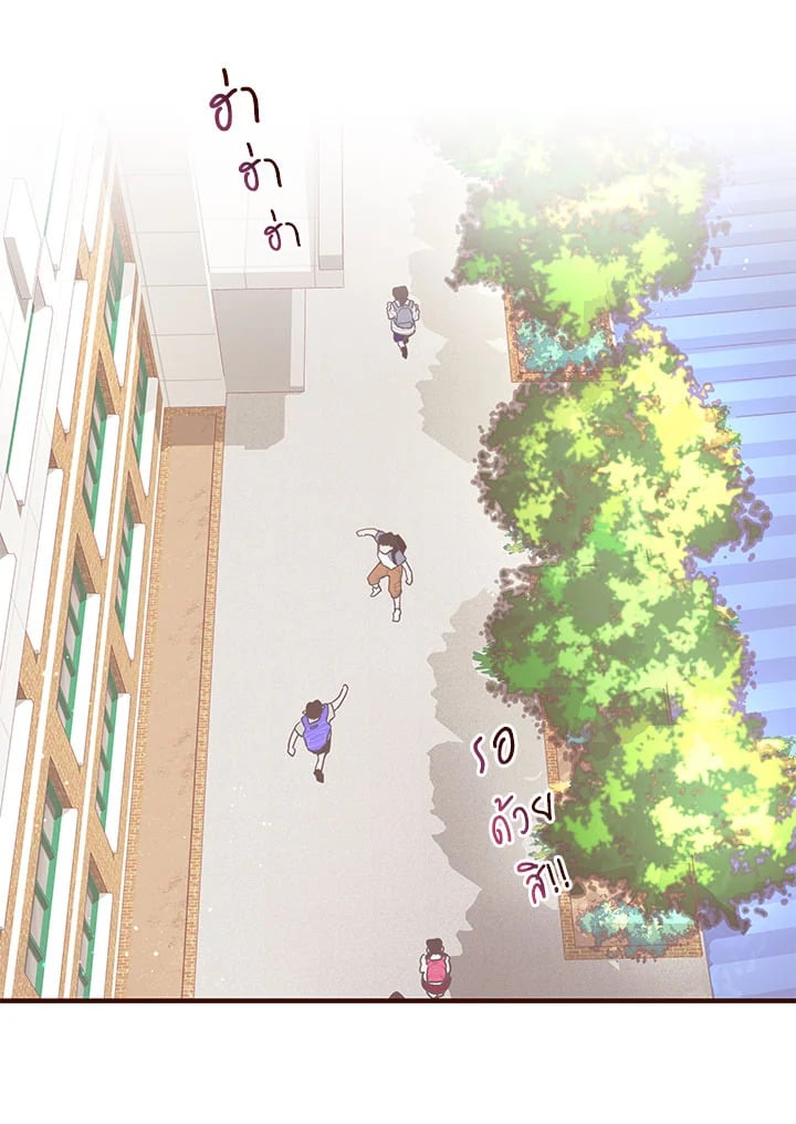 Who Can Define Popularity 1 06