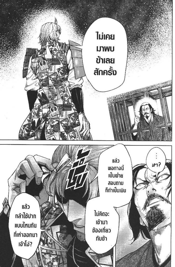 612a6abc30e3a0b8dbce81fa0a72a4f2