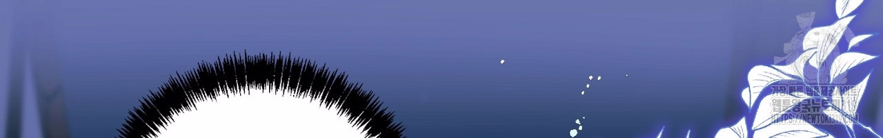 I Don’t Want to Attack You 3 145