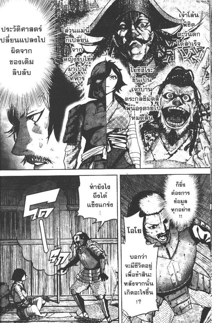 614fc4dcd8f02256905e83060e657f2a