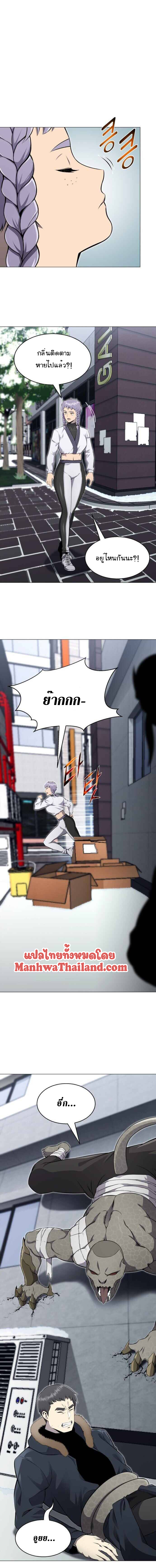 revers villain79 (9)