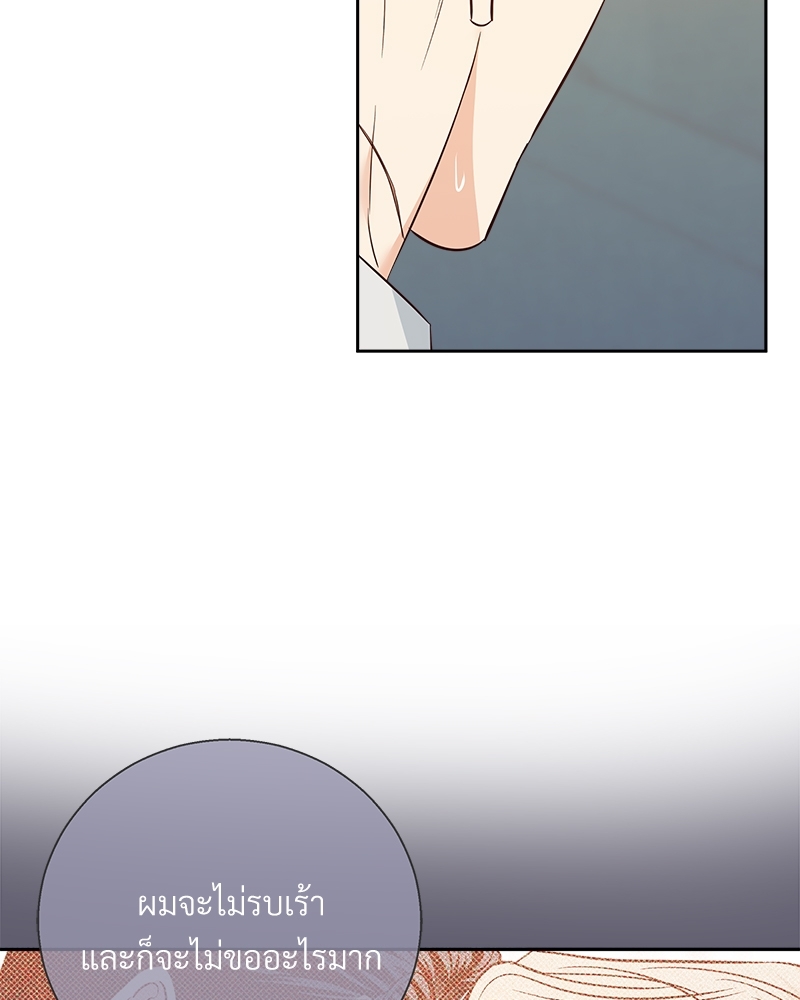 Dangerous Convenience Store 81 086