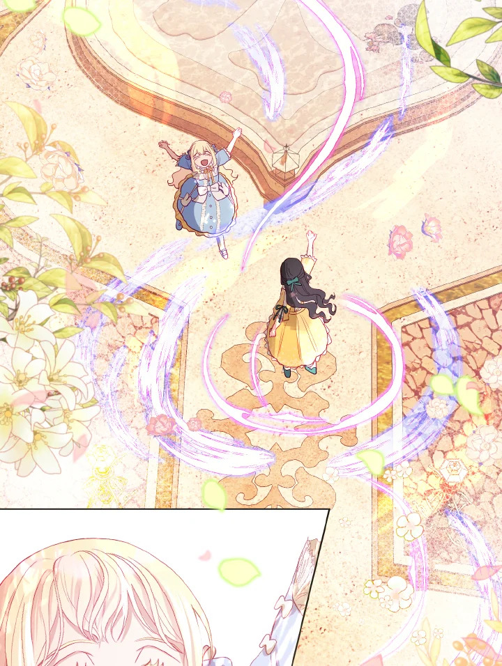 My Father, the Possessive Demi God 10 44