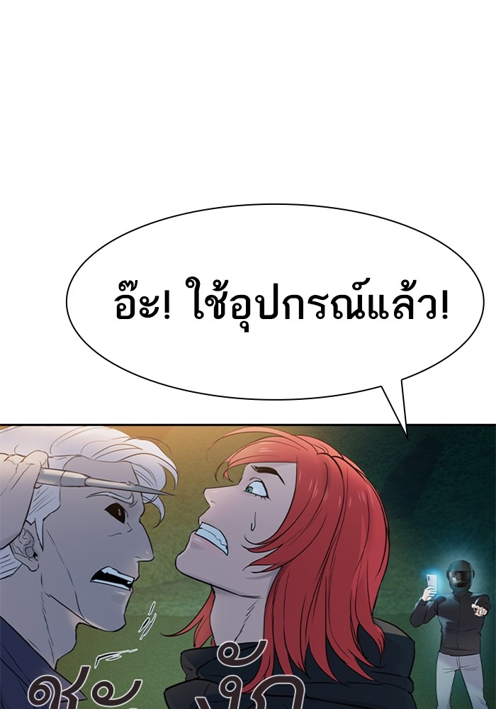79