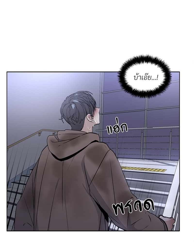 Syndrome 10 062
