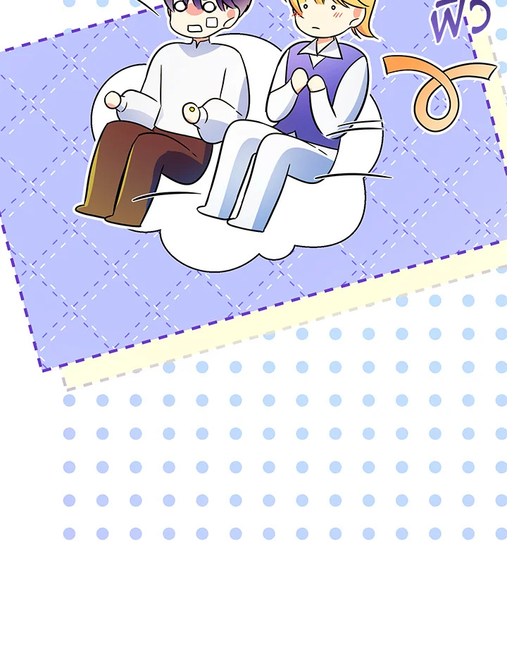 I’ve Been Here From the Beginning 54 094